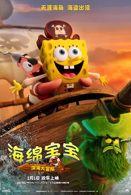 久久久久精品日韩久久久