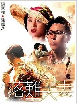 黄色电影在线视频