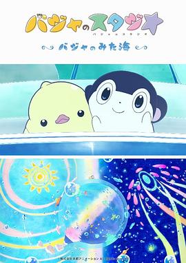 久精视频