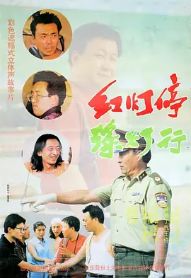 五月情视频在线观看