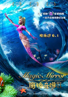 国产精品多p对白交换绿帽