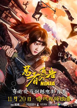 日韩成人免费一级毛片