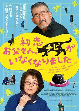 陷阱