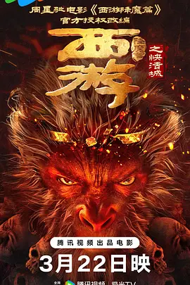 激情文学亚洲色图