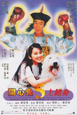 少妇与子性关系