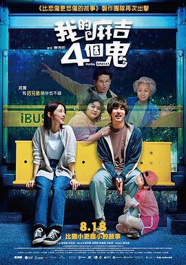 怡红院免费va男人的天堂