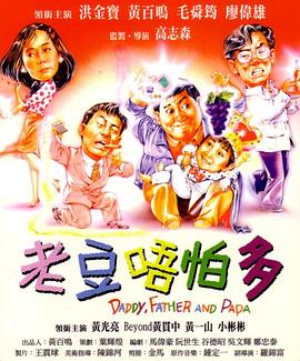 一级片网站视频
