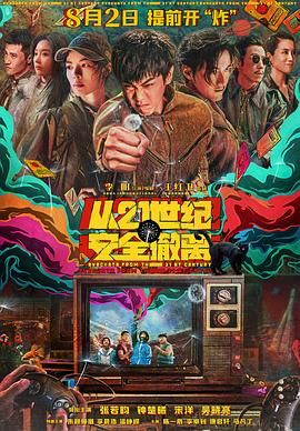 亚洲精品网站3d动漫之医院