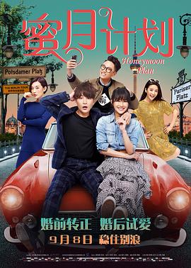 女朋友的妈妈3