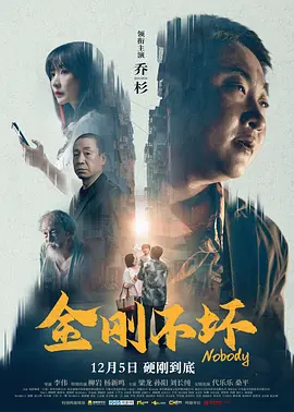 香蕉视频黄污