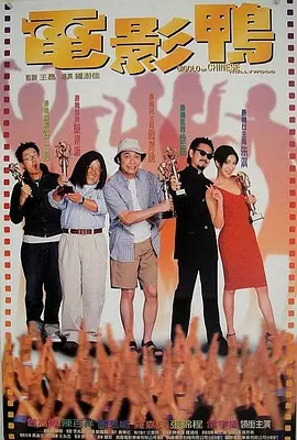 鲍鱼穴