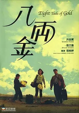 亚洲视频中文