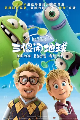 积积对积积的桶