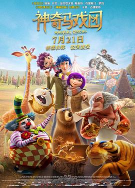 亚洲国产精品一区二区三区在线观看