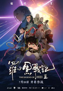 日韩欧美精品在线视频