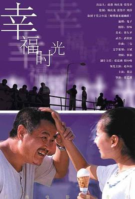 国产成人久久蜜一区二区