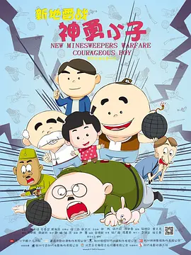 久久国产资源