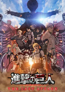 tentacleandwitches动漫免费观看