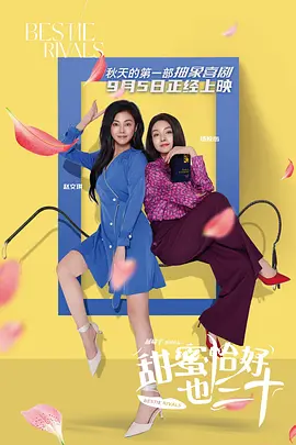 成人福利片