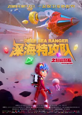 日av在线不卡