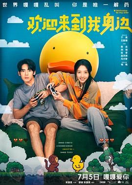 av小次郎最新网址