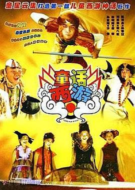 西瓜视频平台