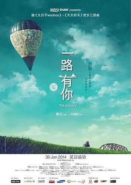 亚洲一区免费网站