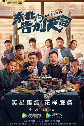 嘿嘿嘿视频在线观看网站