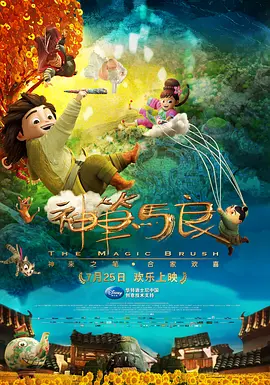 狠狠色丁香久久综合网