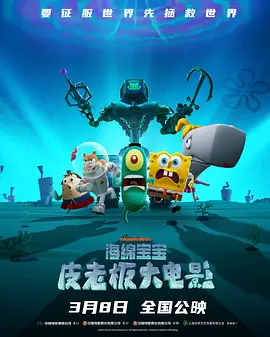 柠檬视频污