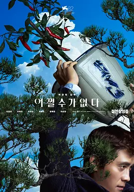 久久久久久久免费视频