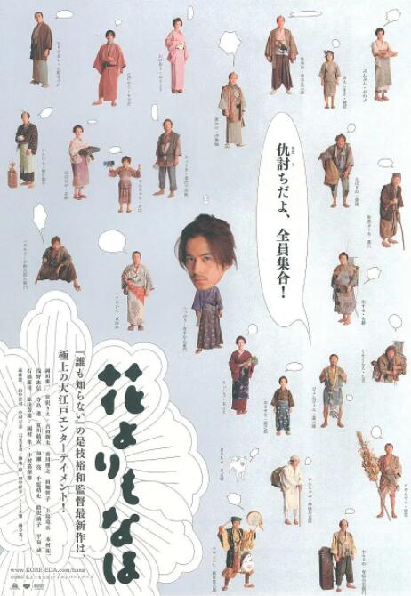 欧美精品亚洲精品日韩