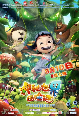 欧美videos最新极品