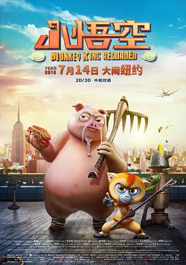 免费观看日剧的软件