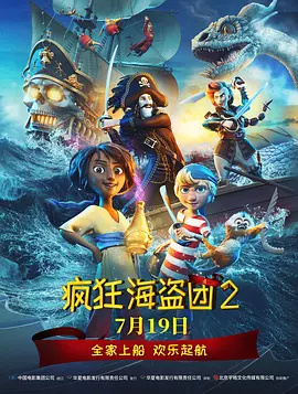 99国产精品视频久久久久