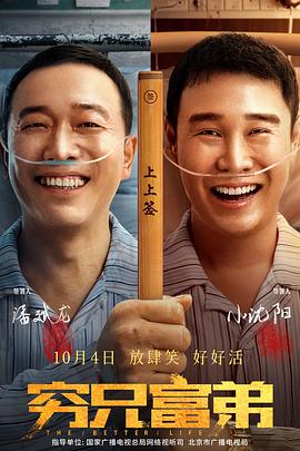 久久精品国产第一区二区