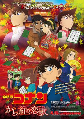 演员们真实的私生活3