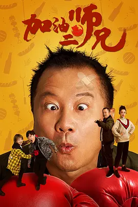 啊啊啊啊啊,好舒服视频