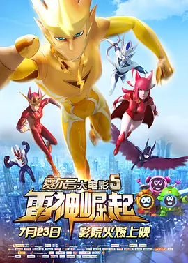 成人人免费夜夜视频观看