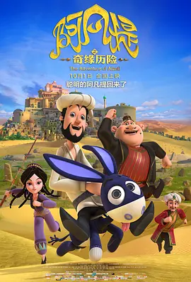 播放欧亚一级特黄录像