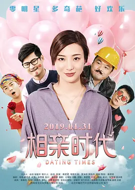 一区二区三区国产精品