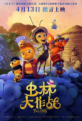 亚洲国产精品欧美综合