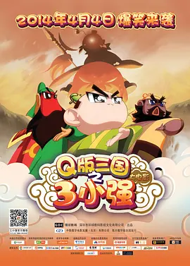 曰韩三级