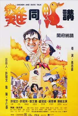 成人国内精品久久久久影