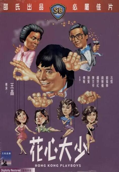 一二三区在线观看