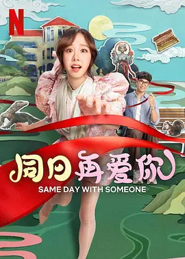 四虎新域名