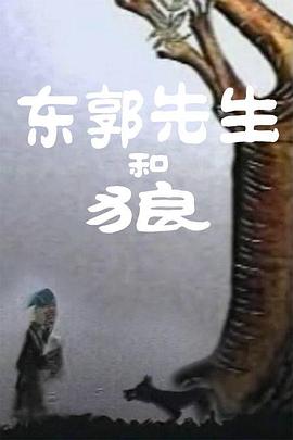 高清精品一区二区三区一区