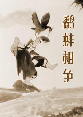 亚洲福利视频一区