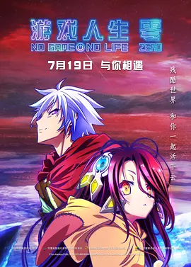 排练室的姐姐
