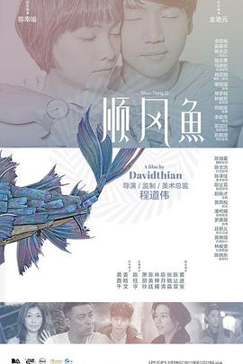 布丁漫画网页登录页面入口